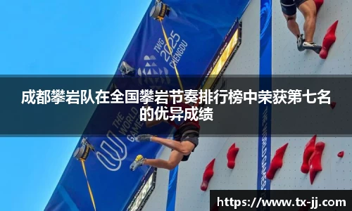 博鱼.体育官网