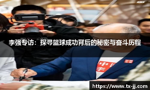 博鱼中国官方入口
