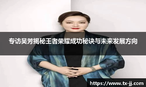 博鱼中国官方网站