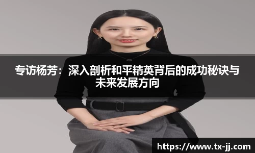 博鱼.boyu体育