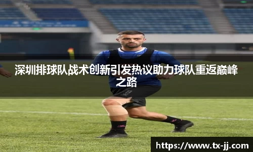 博鱼.boyu体育