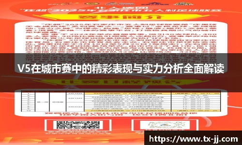 博鱼.体育官网