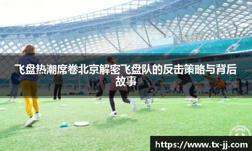 博鱼.boyu体育