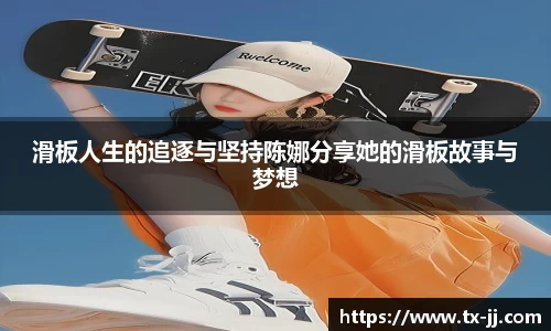 博鱼.体育官网