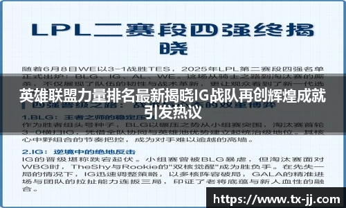 博鱼中国官方网站