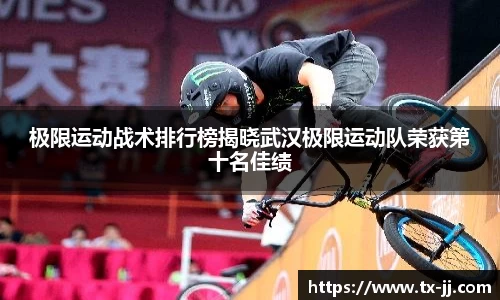 博鱼中国官方入口