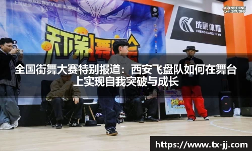 博鱼中国官方入口