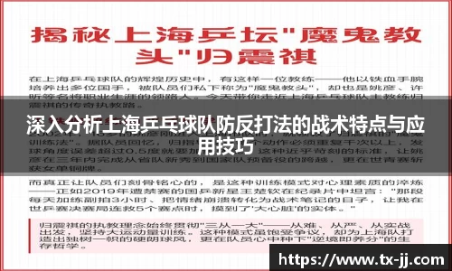 博鱼.体育官网