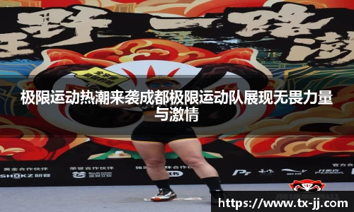 博鱼中国官方网站