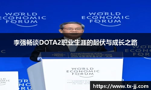 博鱼中国官方入口