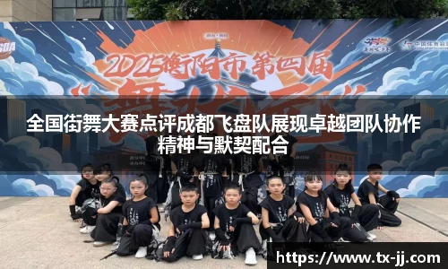 博鱼.体育官网