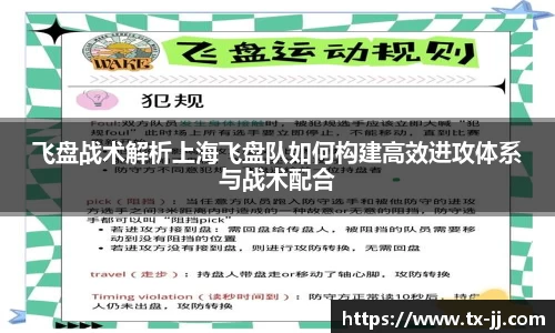 博鱼中国官方网站