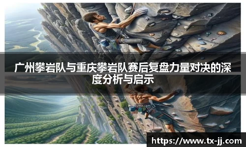 博鱼中国官方入口