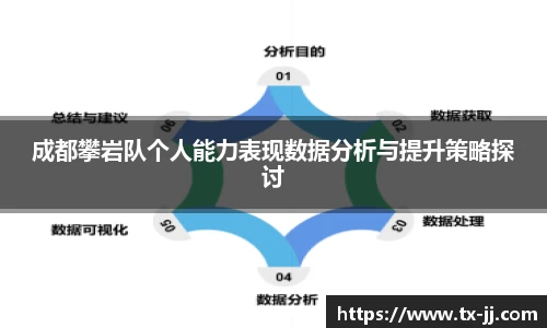 博鱼.boyu体育