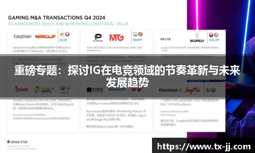 博鱼中国官方入口