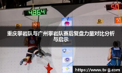 博鱼中国官方入口