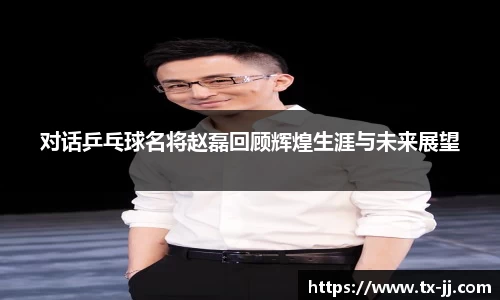 博鱼.boyu体育