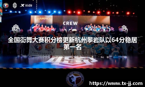 博鱼.体育官网