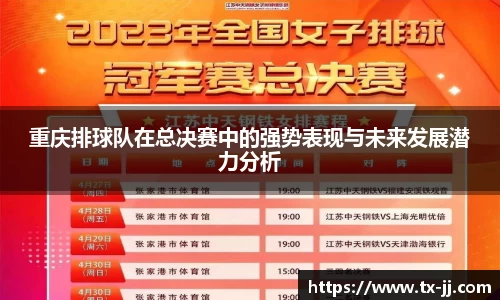 博鱼.boyu体育
