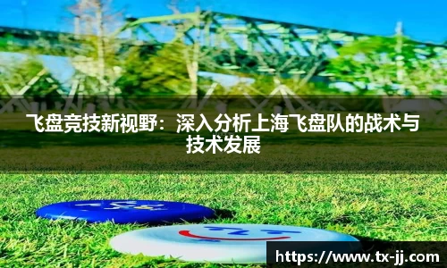 博鱼.boyu体育