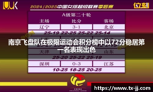 博鱼.体育官网